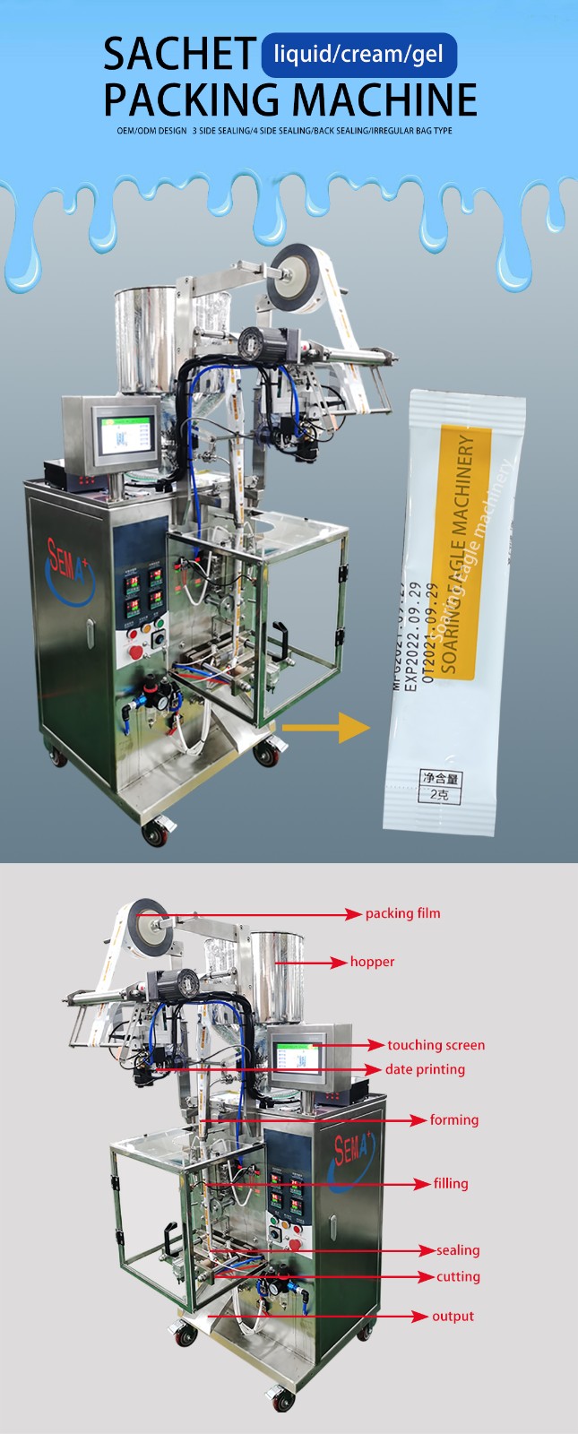 Cream Sachet Liquid Soya Milk Bee Honey Small Vertical Filling Sealing Packing Packaging Machine