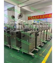 Sleep mask packaging machine for one group 3branch production .total 18sets. 