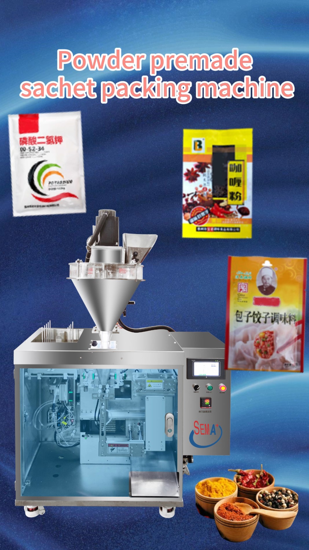 Automatic small powder sachet pouch bag packing machine 