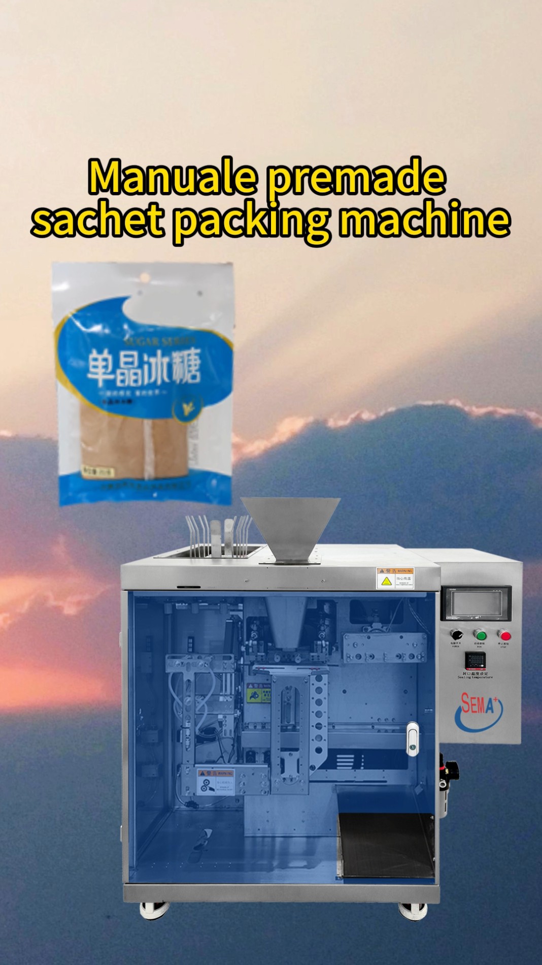 Automatic pre-made pouch bag packing machine for solid product