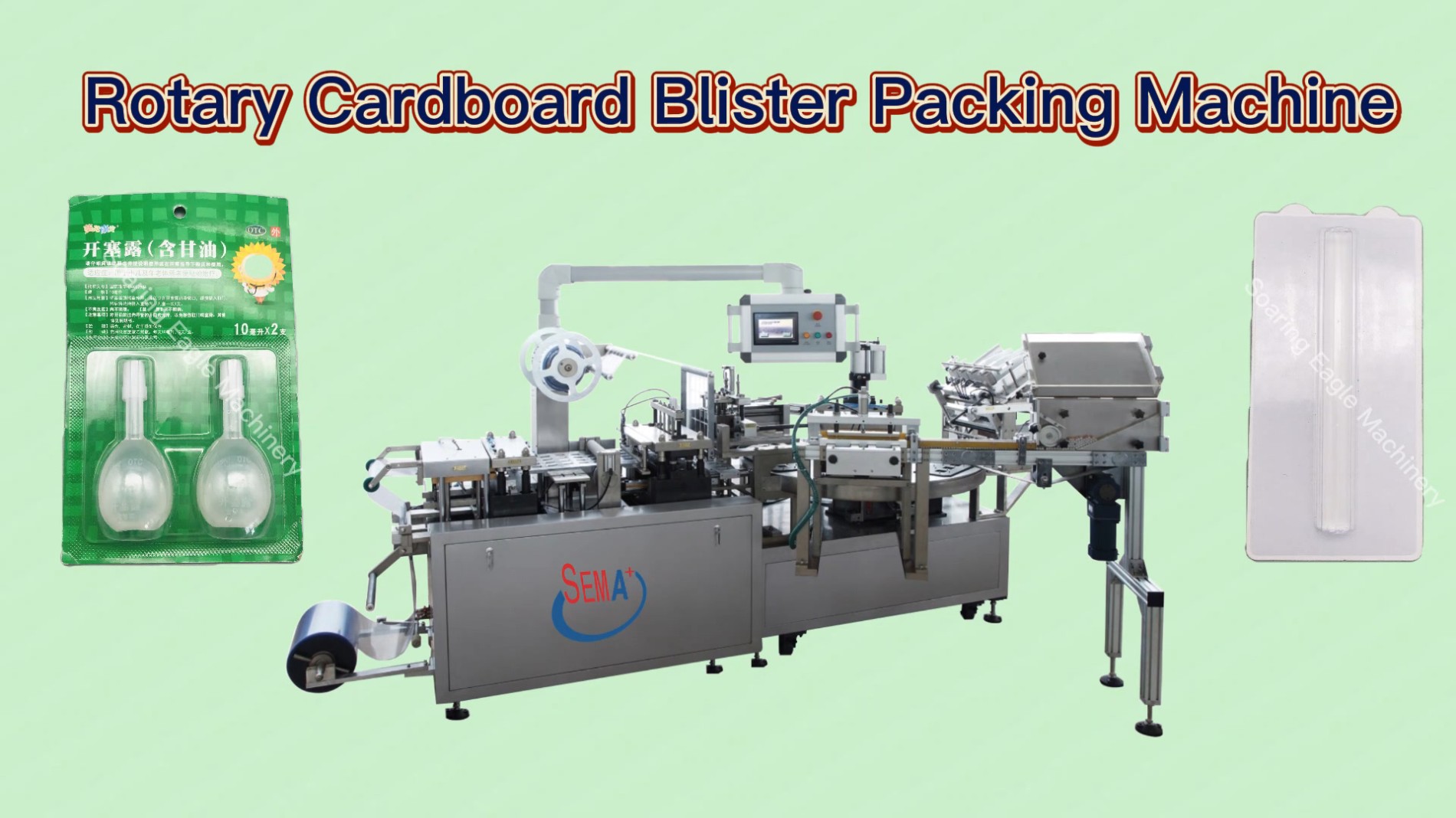 Auotomatic blister forming card sealing solid product packing machine