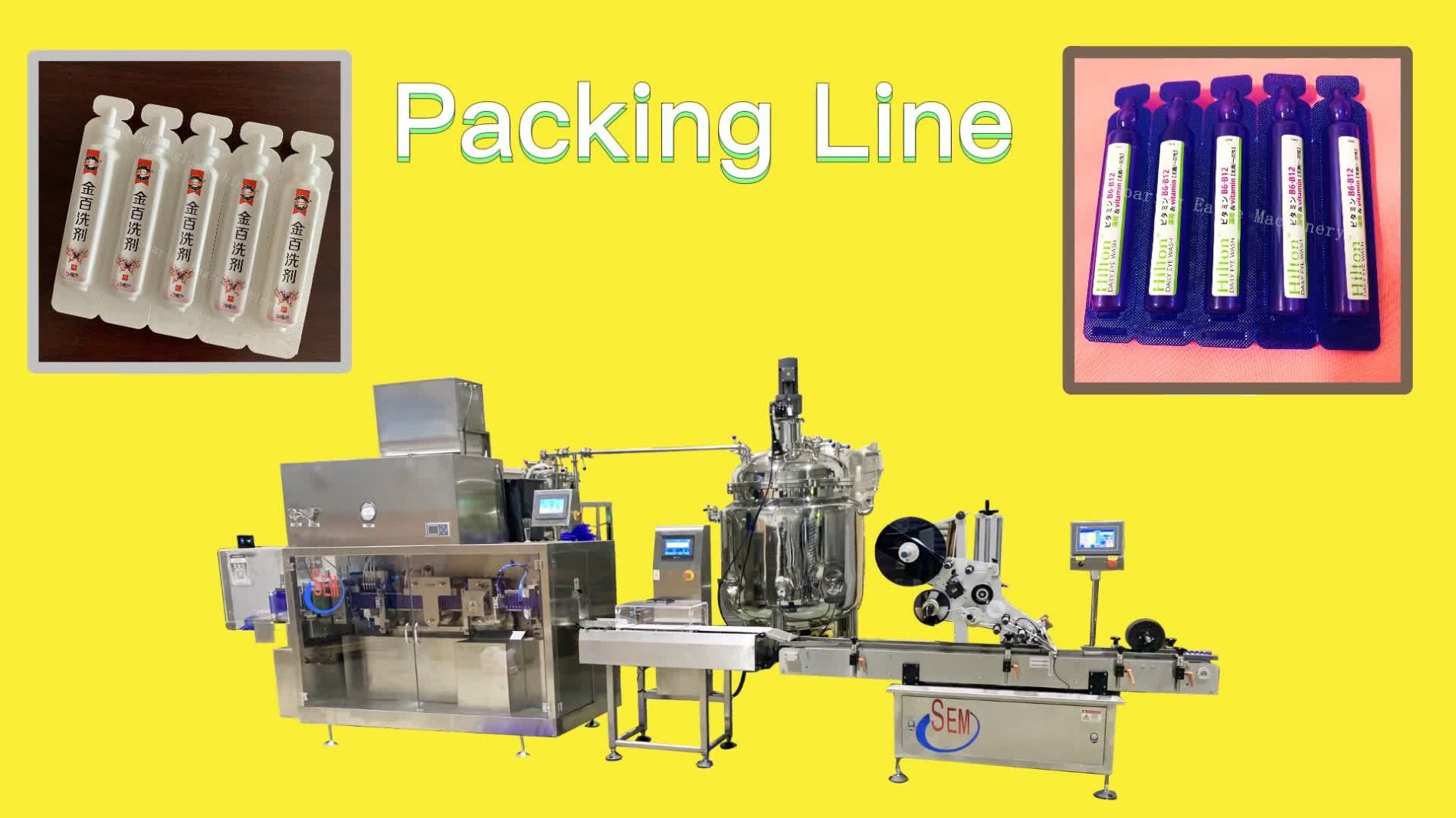 Ampoule filling machine production line