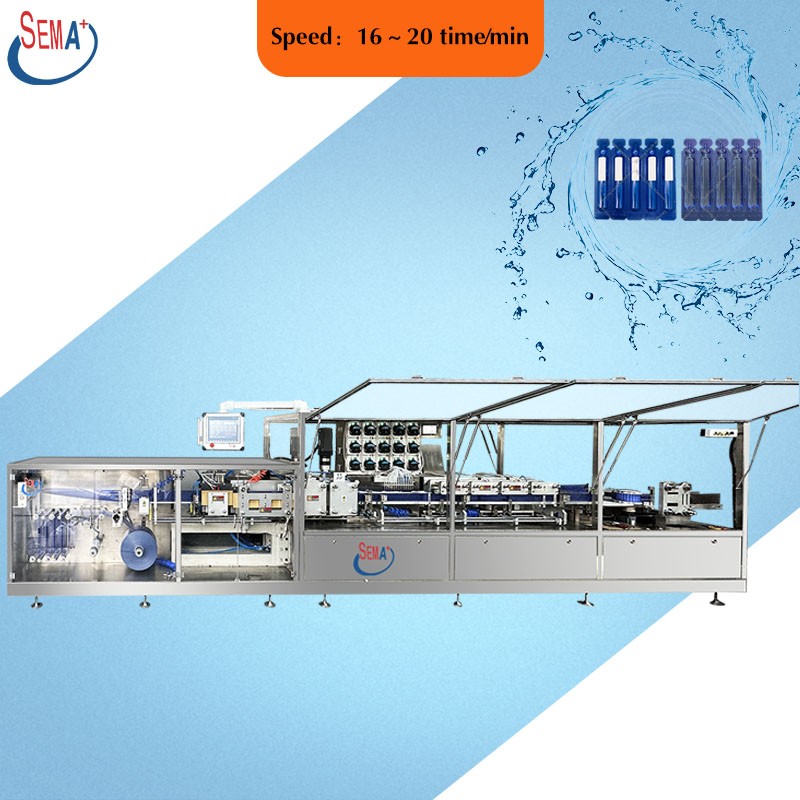 Automatic DGS360 Plastic Ampoule Forming Filling Sealing Machine Oral Liquid Filling And Sealing Machine