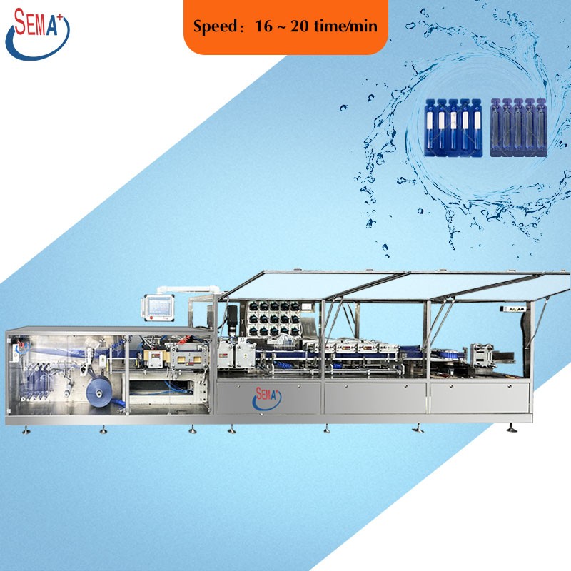 Automatic DGS360 Plastic Ampoule Forming Filling Sealing Machine Oral Liquid Filling And Sealing Machine