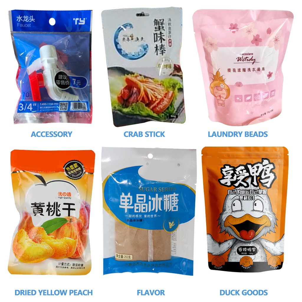 Multi-Function Machine VFFS Suger premade pouch bag package sachet packing machine