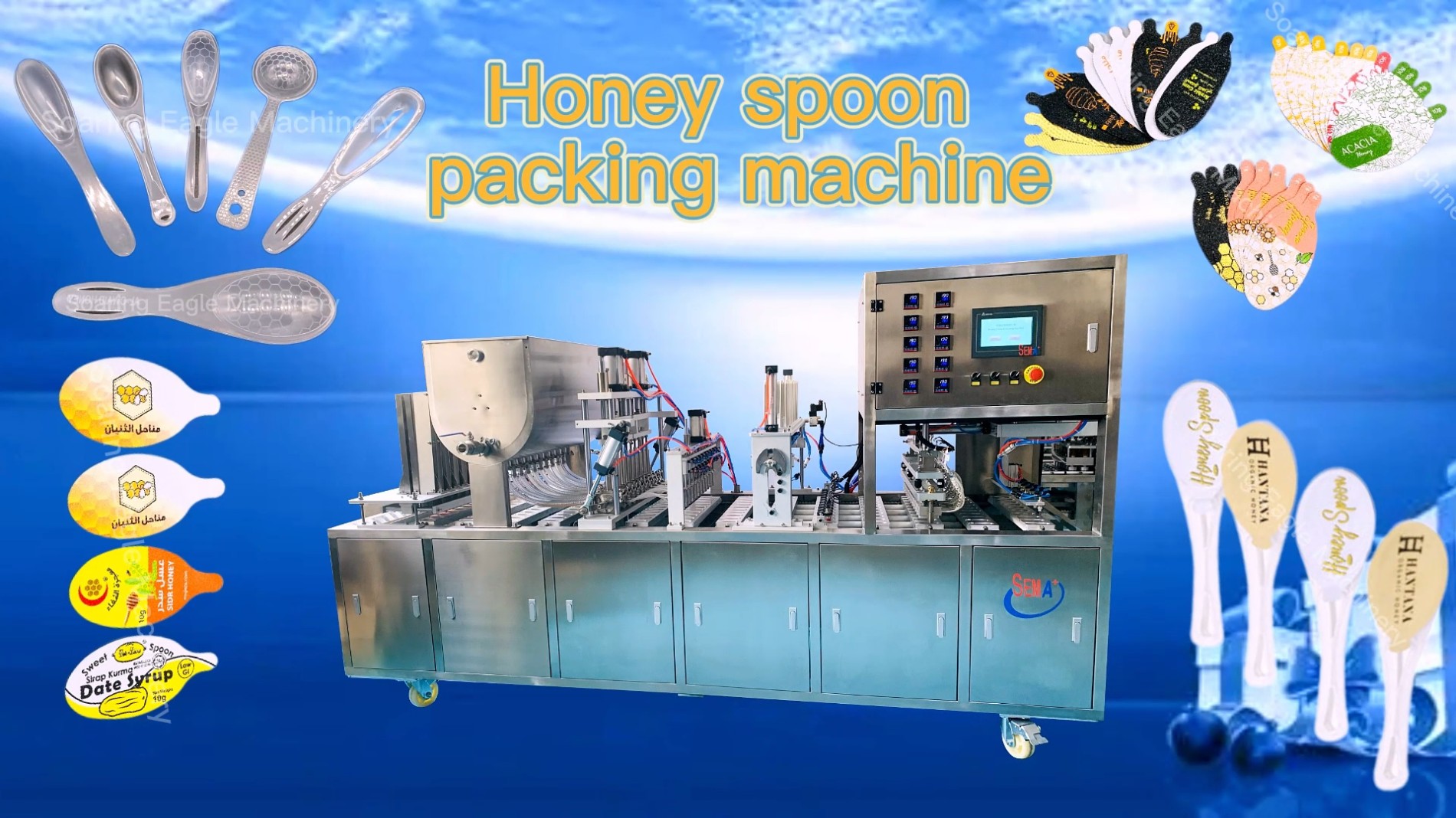 Line type honey spoon packing machine