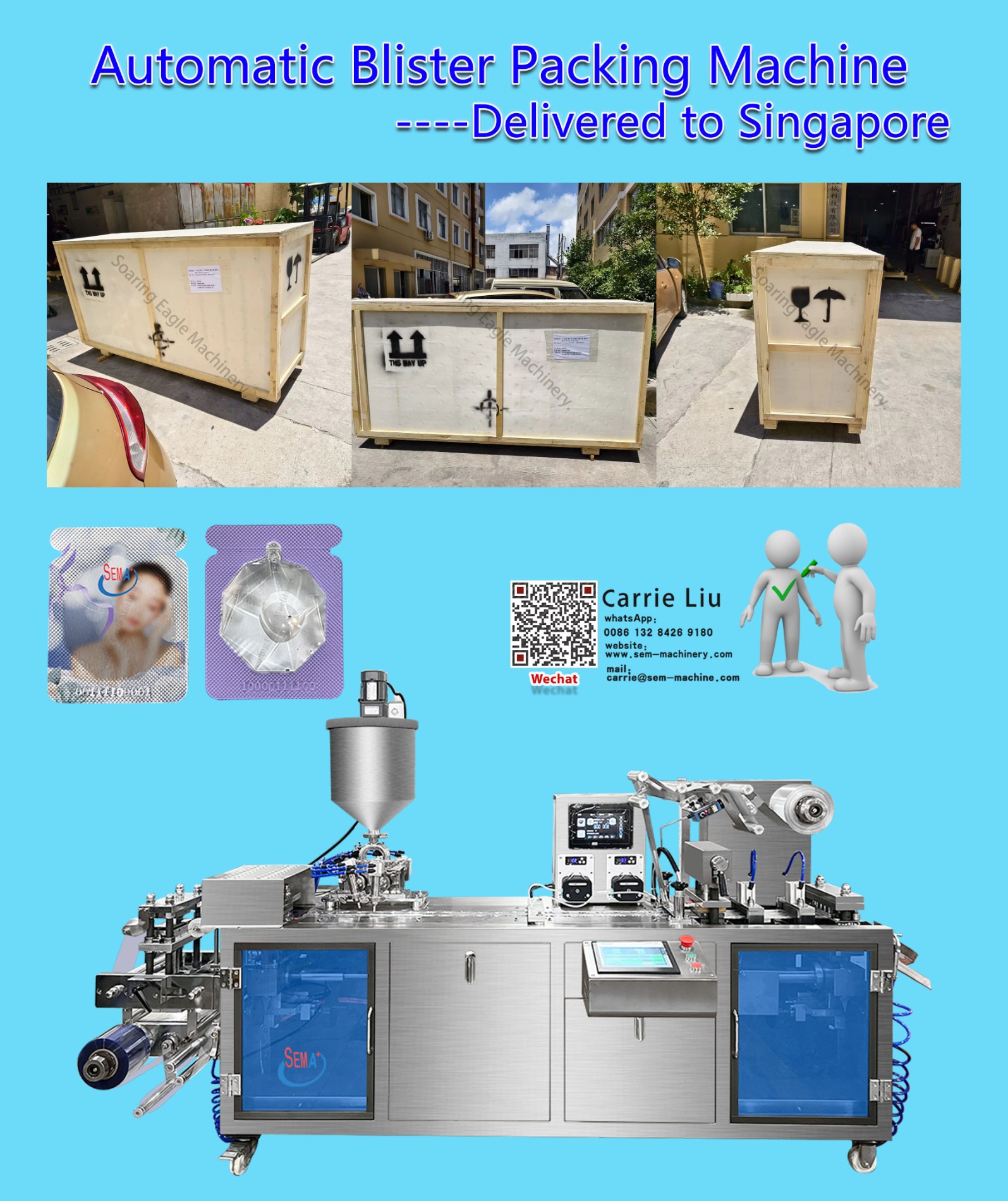 Automatic cosmetic cream blister packing machine —— Delivered to Singapore