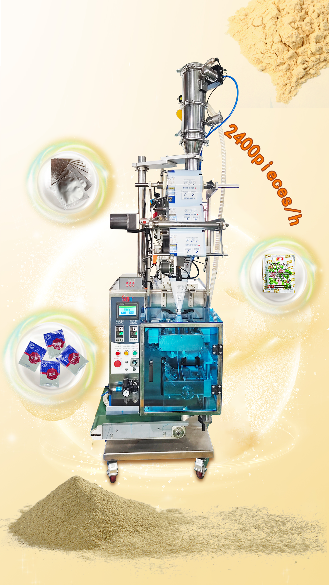 B level powder sachet packing machine with vacuum uploading pump #sachetpackingmachine #sachetmachine