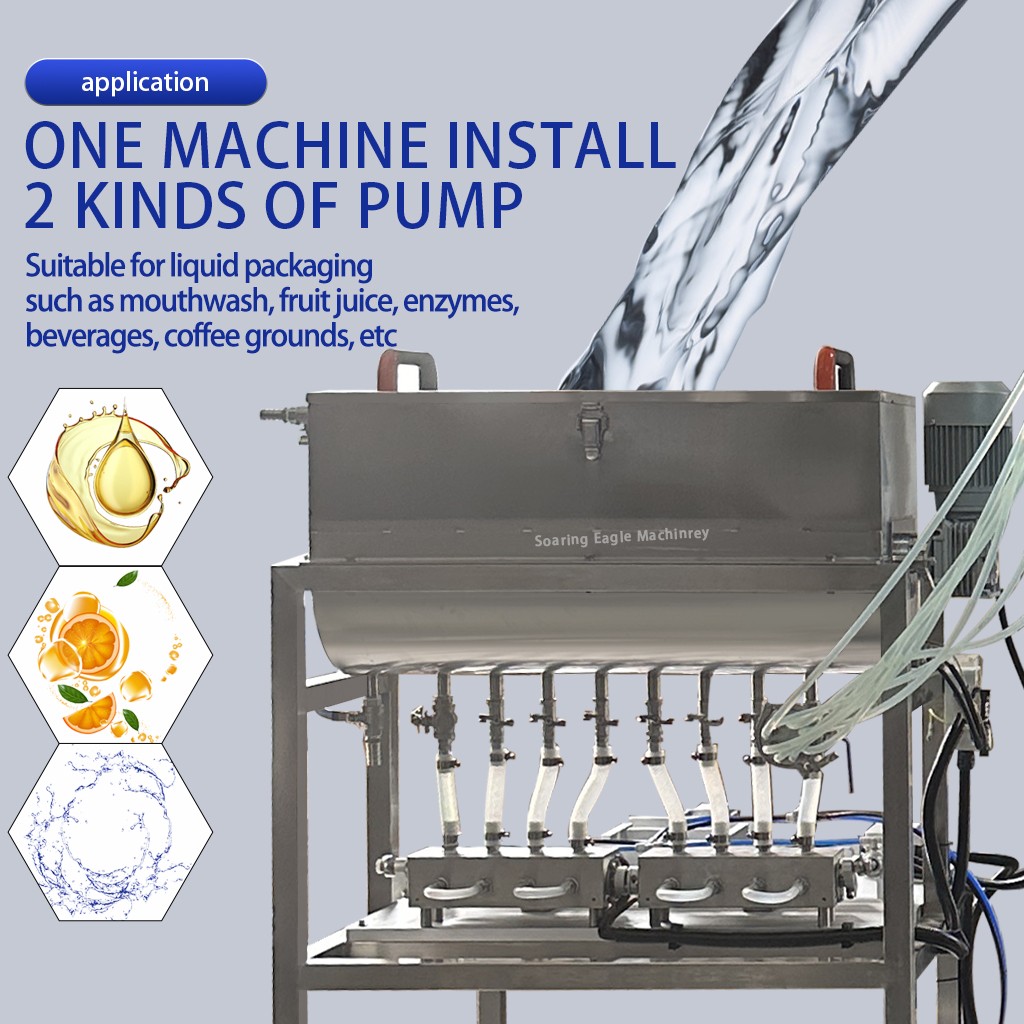 Multi Lanes 4/6/8 lanes 1-10ml Stick Vertical Pouch Bag Coffee Liquid Form Fill Seal Packing Machine