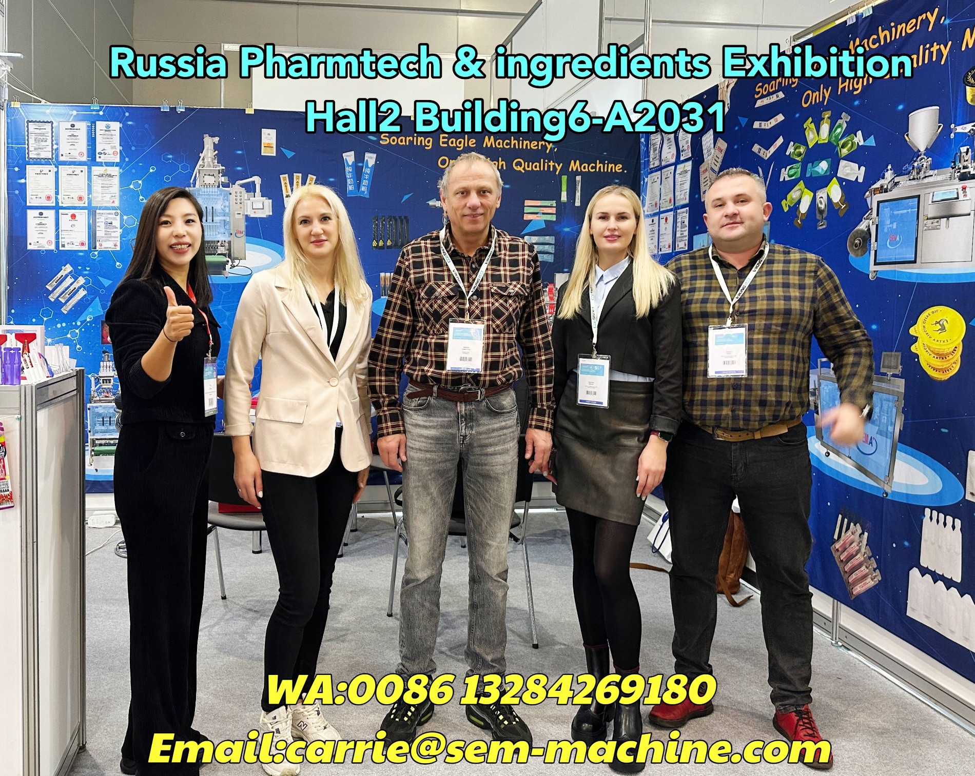 Russian Pharmtech&Ingredients Exhibitions