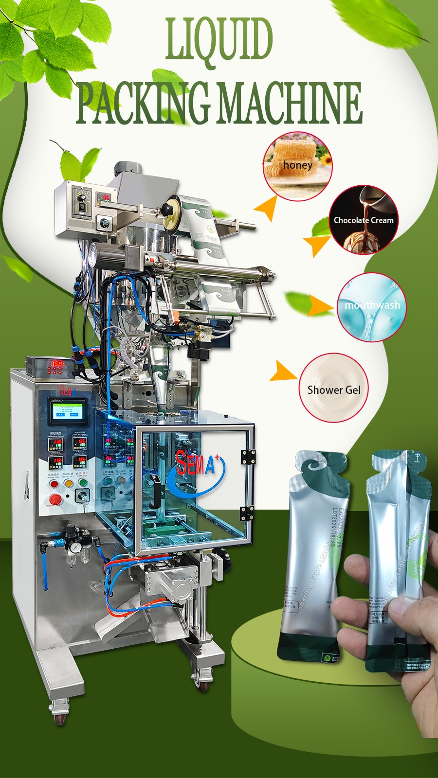 Honey stick packaging machines honey packaging machine back stick sealing sachet liquid stick packing machine