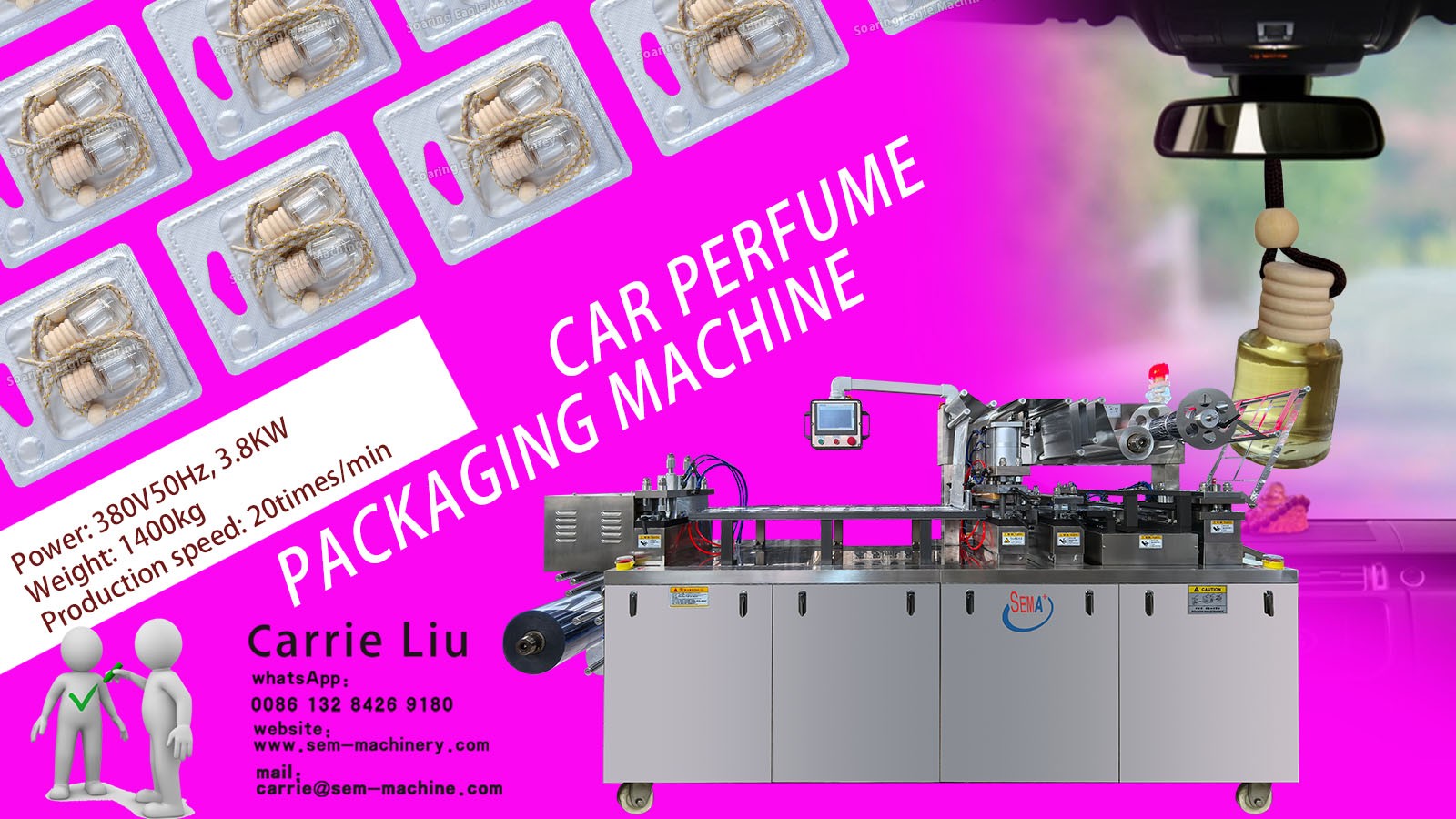 Car perfume liquid car air freshener blister packing machine