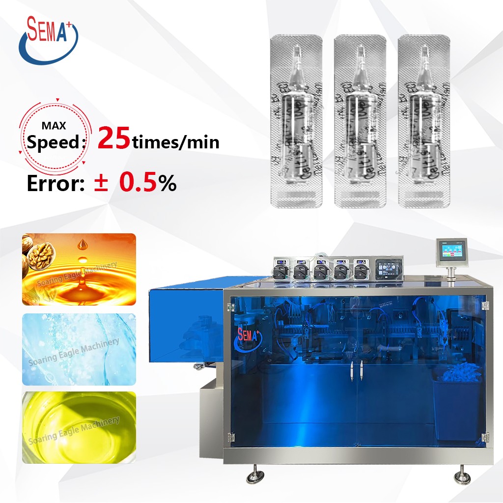 Fully automatic cosmetic plastic liquid ampoule packaging machine