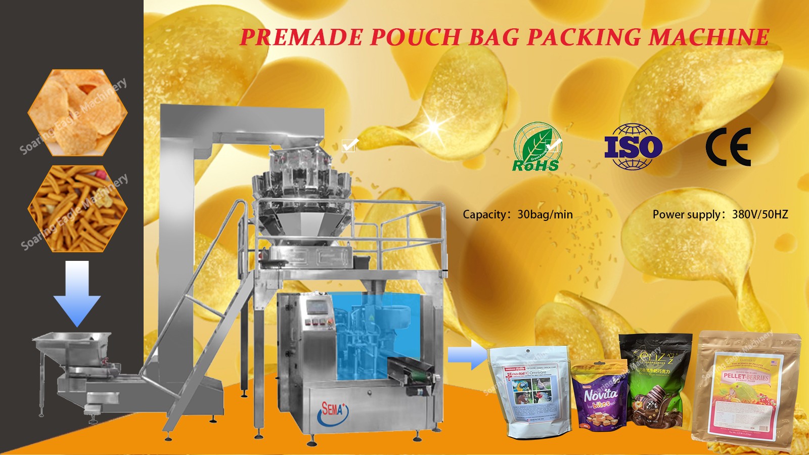 High quality pouch 1kg 2kg pouch chips granule bag fill sachet packing machine