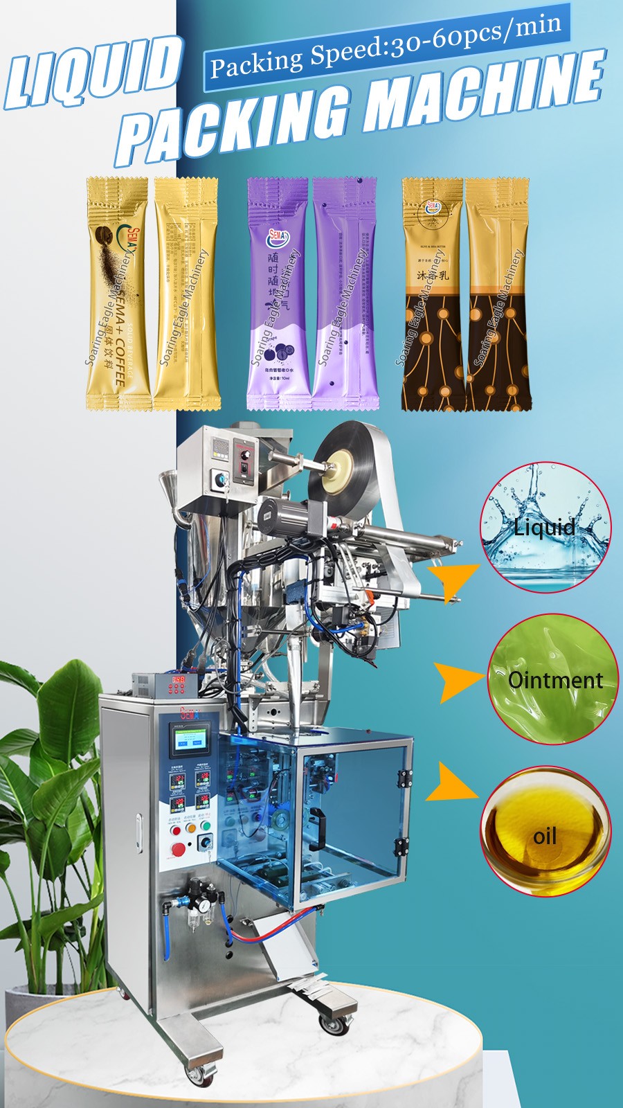 Single lane cream back stick liquid sachet packing machine