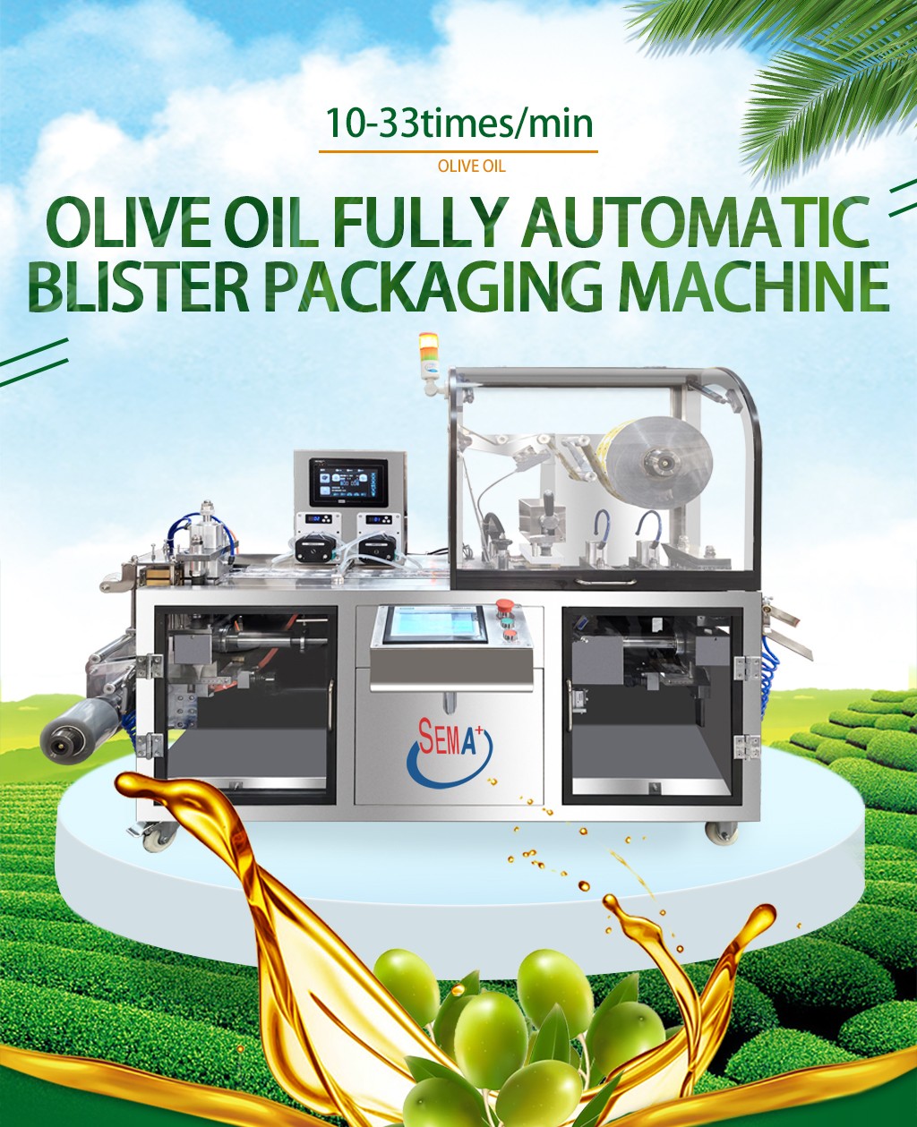 Fully automatic multifunctional honey butter packaging machine food packaging machine