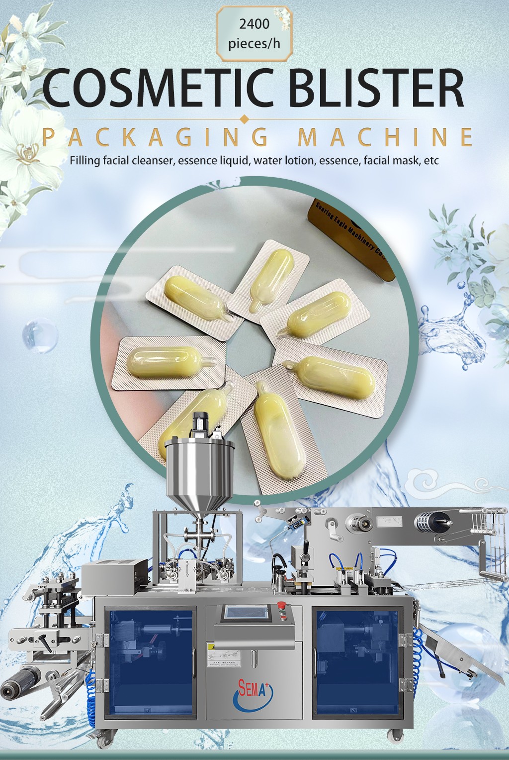 Customizable cosmatic cream liquid and paste blister packaging machines