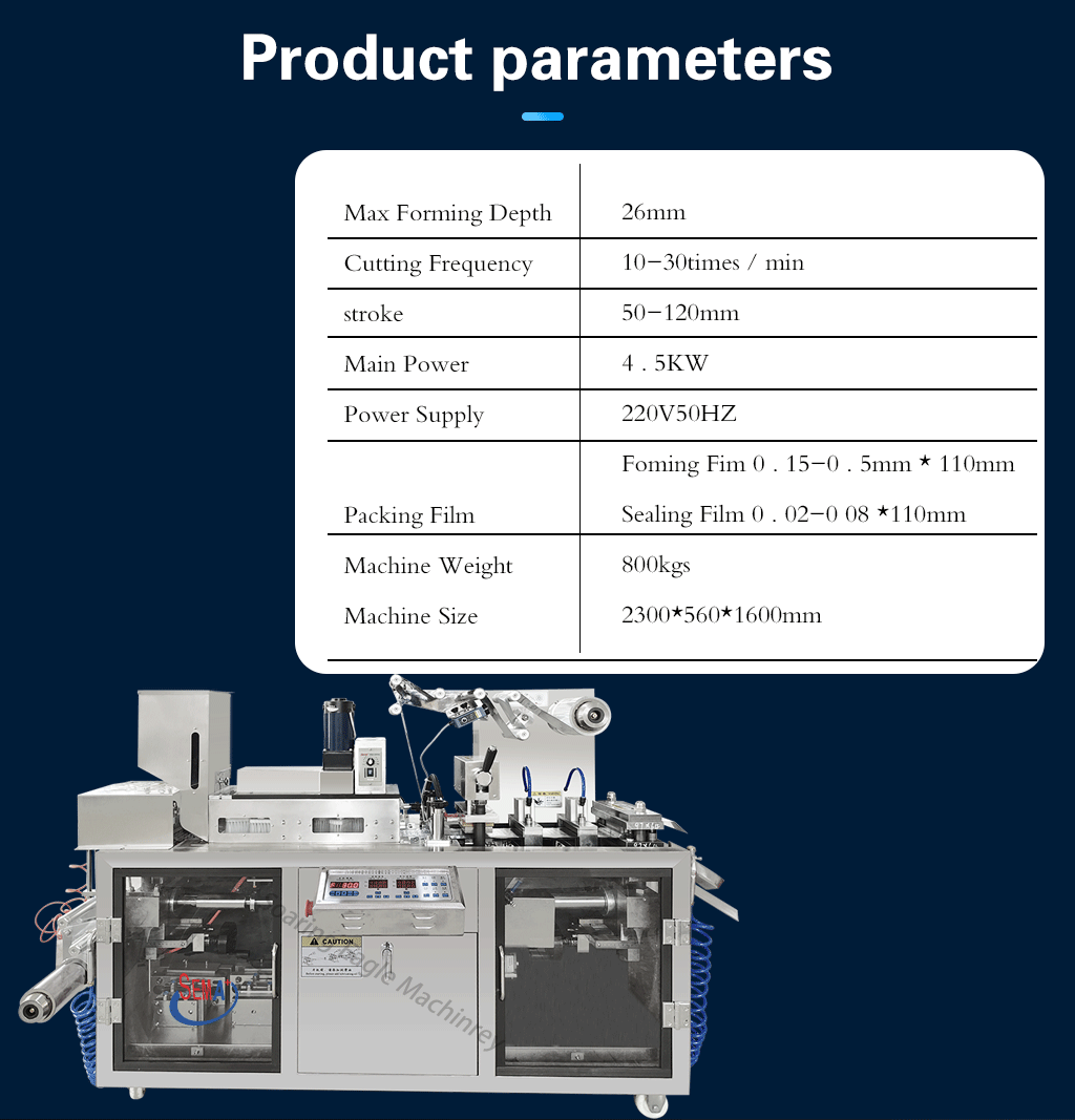 Automatic tablet pill capsule medical medicine pharmaceutical blister packing machine