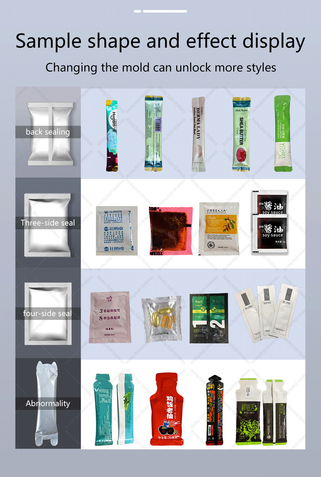 Multifunction packaging chocolate sauce honey 12g 15g Small Liquid Pouch honey sachet packing machine