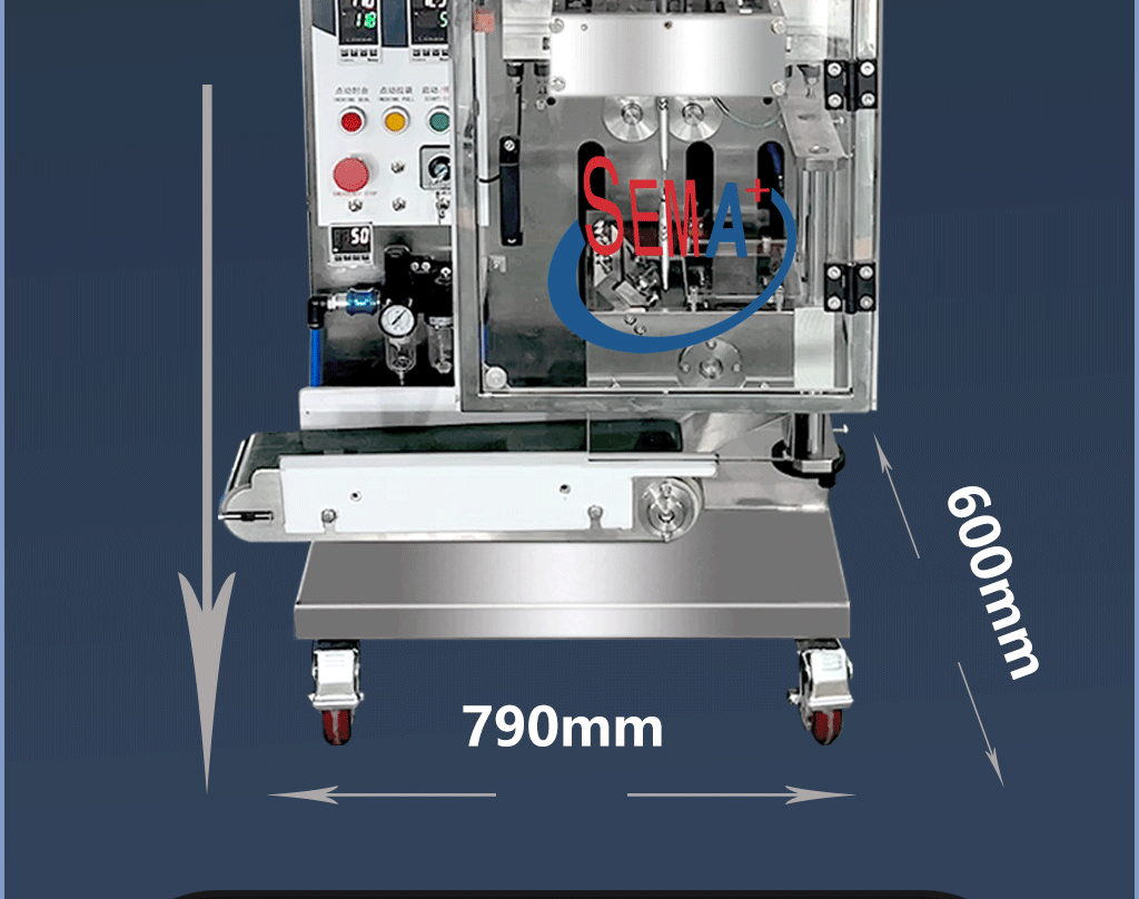 Filling and sealing bag packaging machine chocolate sauce paper bag plastic bag 4 sides sealed and formed