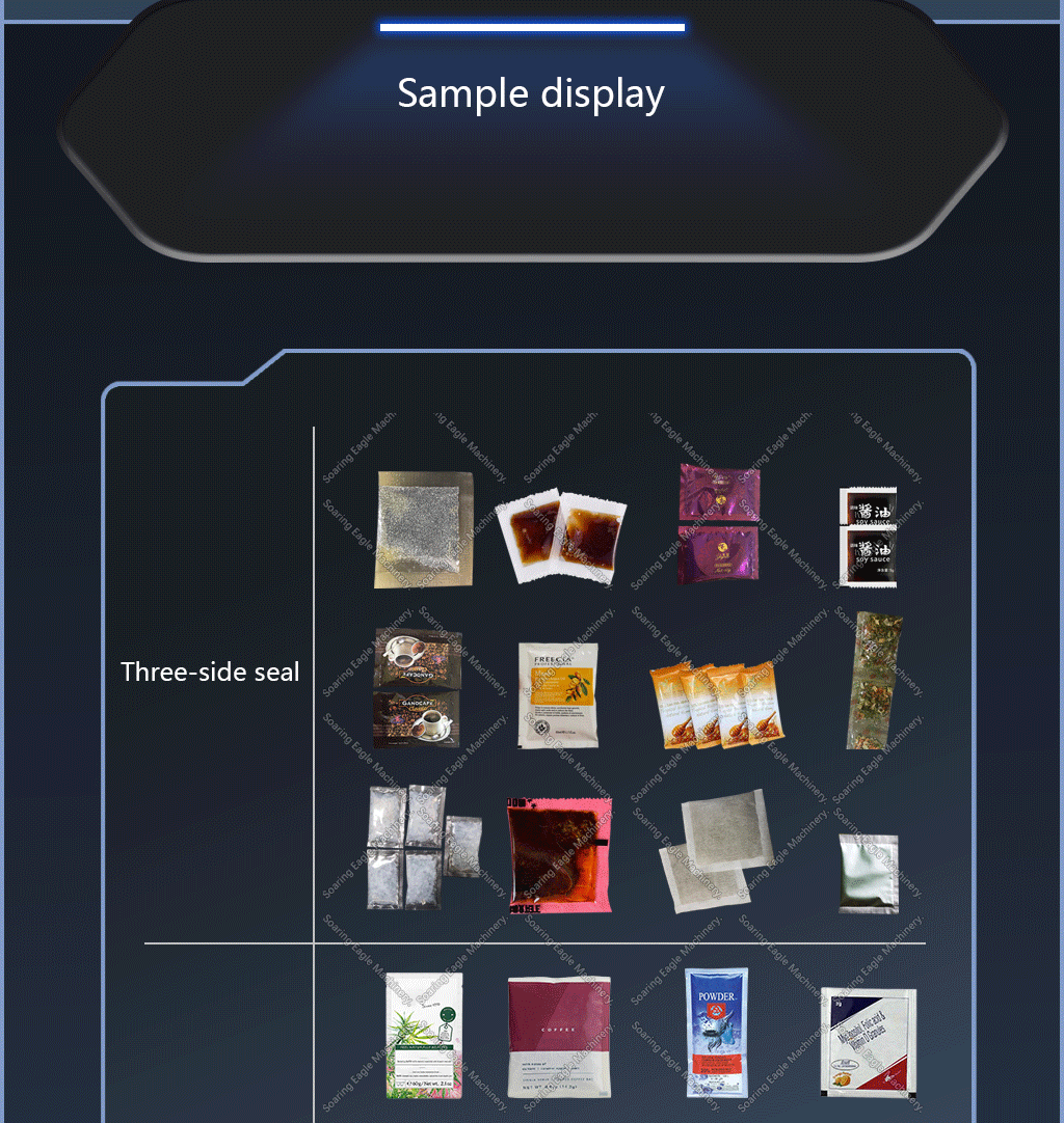 Filling and sealing bag packaging machine chocolate sauce paper bag plastic bag 4 sides sealed and formed