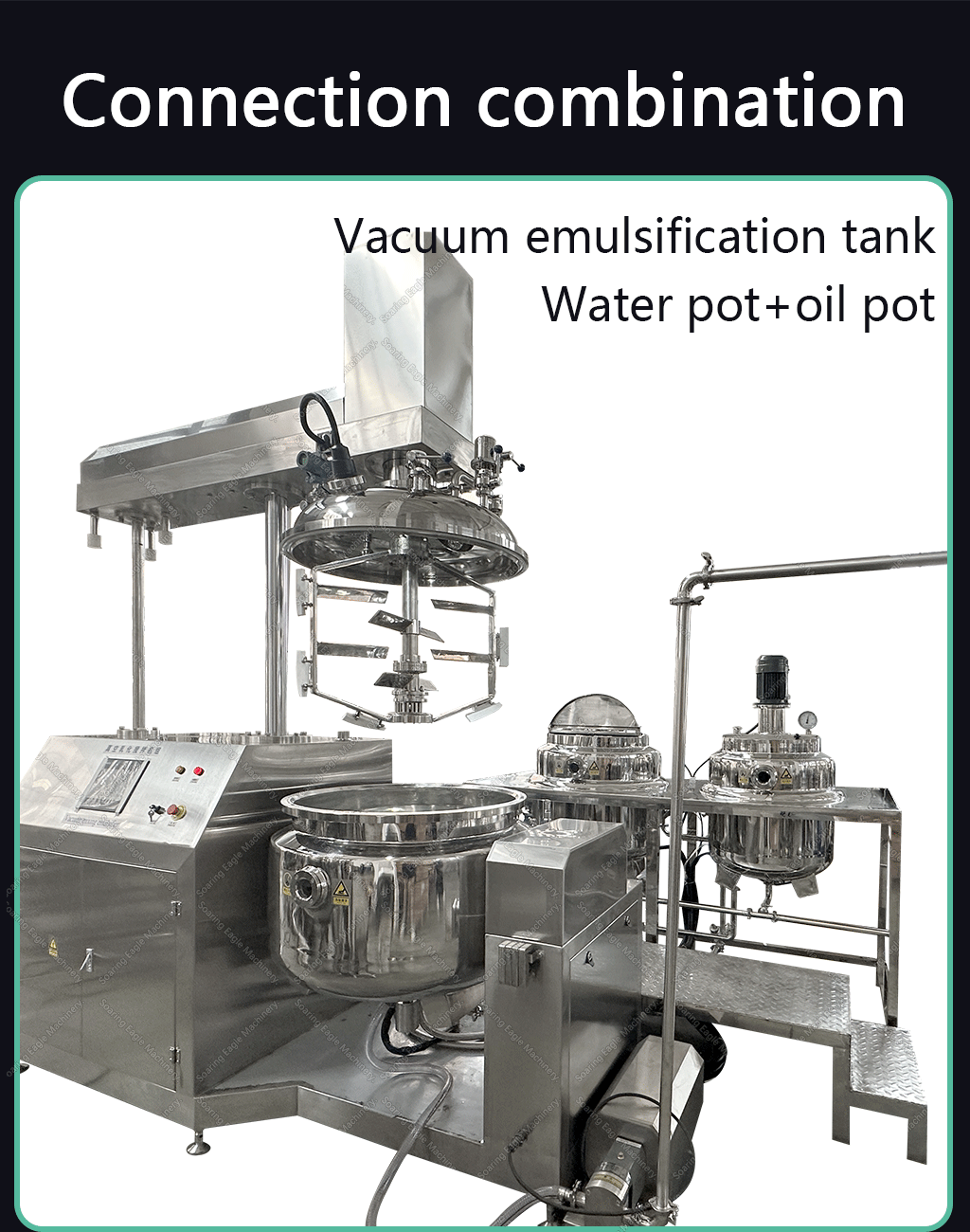 Emulsification High Shear Emulsification Tank Vacuum Emulsifying Heating Mixing Buffer Water Tank Liquid Mixing Machine