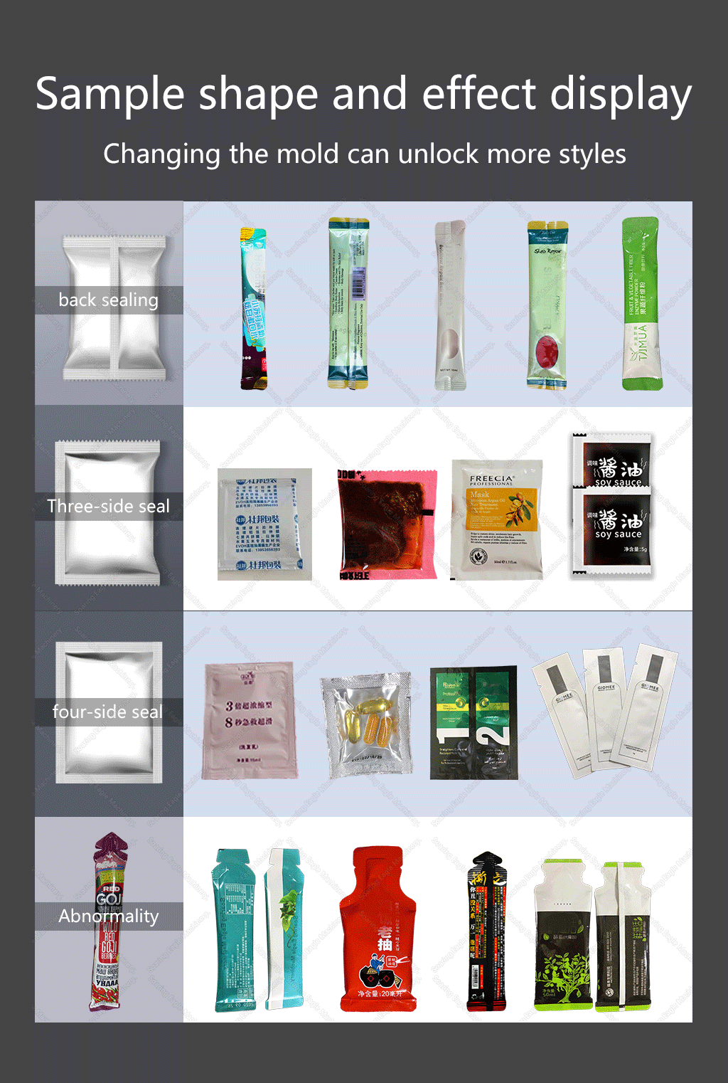 Multi-Function Machine VFFS 100ml Juice Nutrition Pouch Shape enzyme liquid sachet packing machine