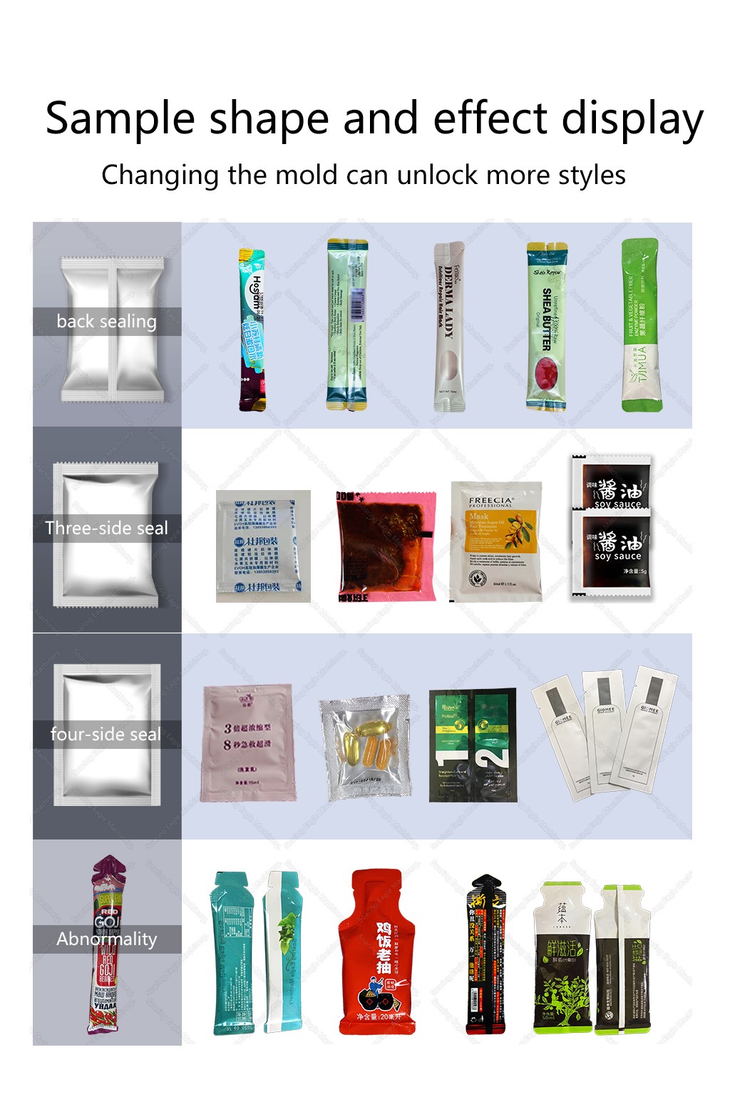 Multi functional packaging machine fully automatic small food weighing sugar powder coffee solid tea bag packaging machine