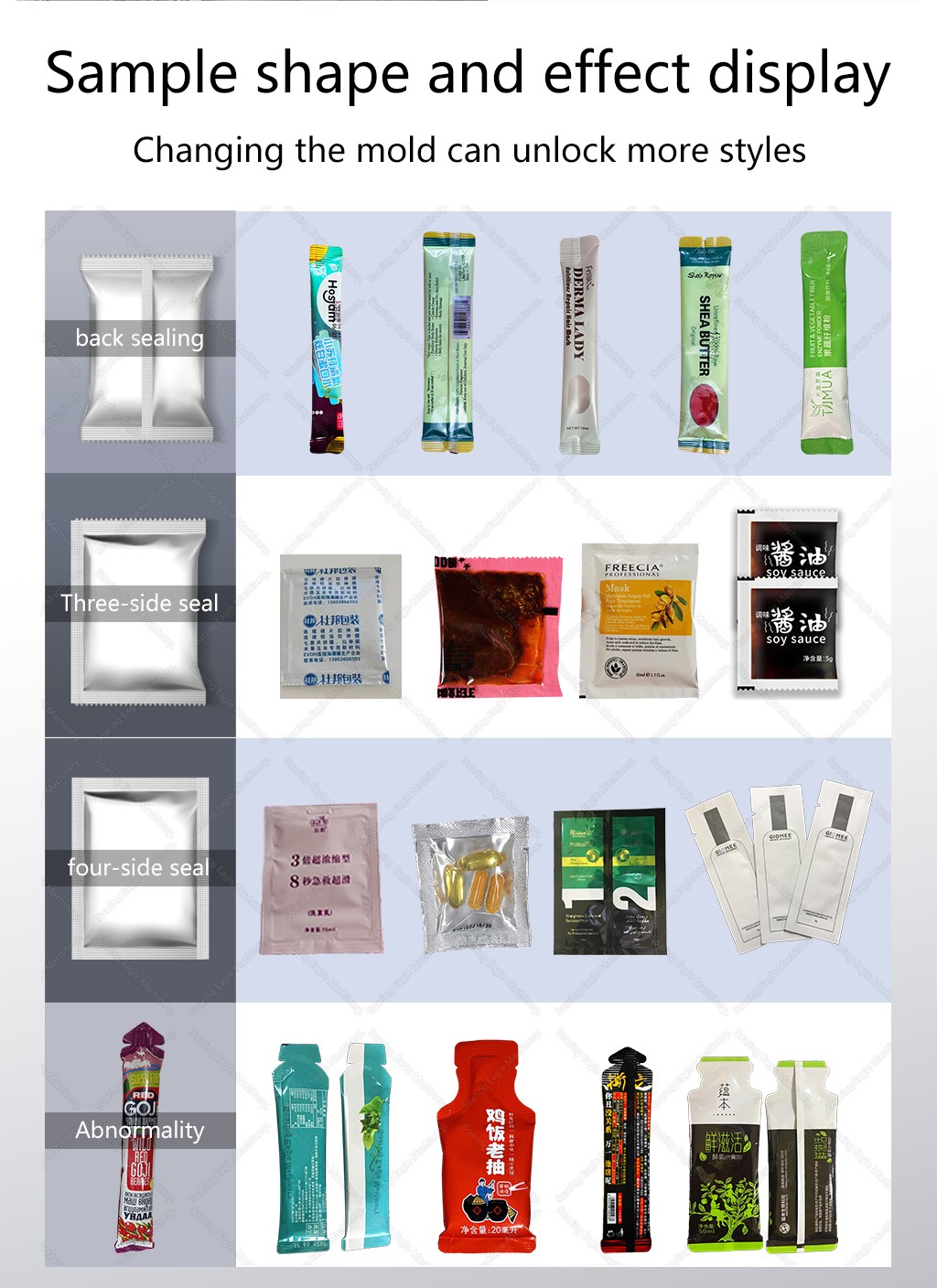 satchet sugar fully automatic vegetable oil sachet portable water liquid two sachet linking packing machine