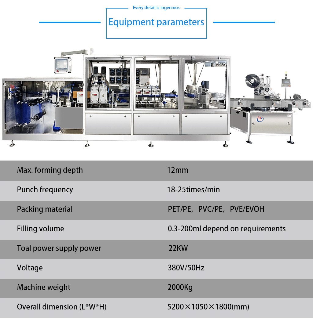 High capacity DGS280 disposable ampoules empty plastic bottle filling and sealing machine with labeling machine