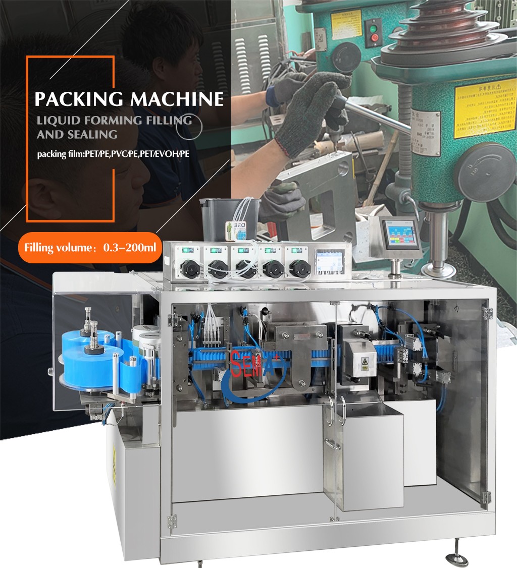 ampoule filling sealer machine plastic ampoule filling and sealing machine