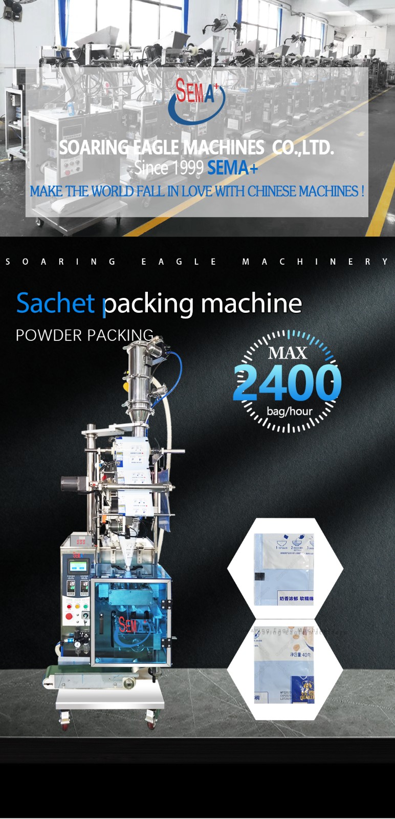 Best Selling Full Automatic Auger Filler Back Side Sealing Small Sugar Tea Milk Powder Filling Pouch Sachet Packing Machine