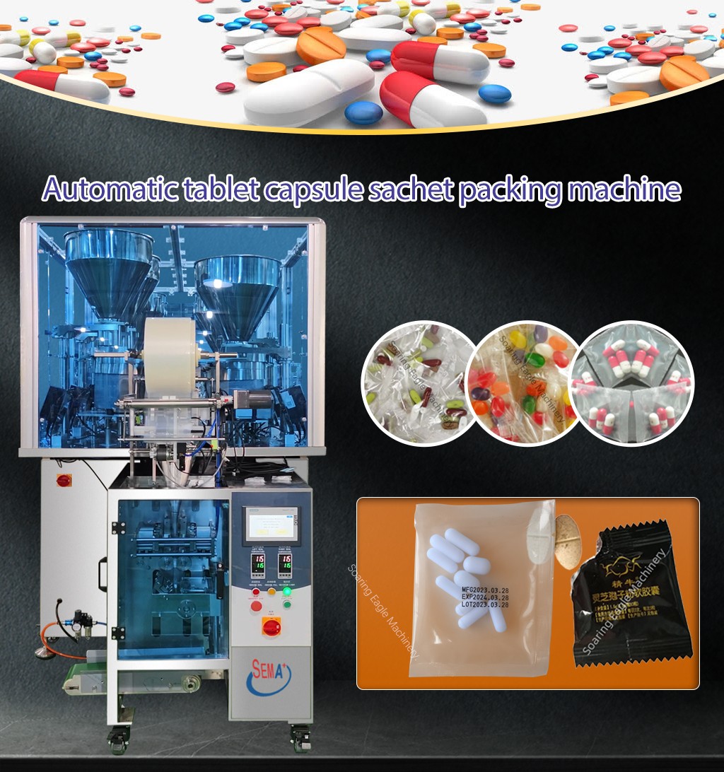 Automatic Multi Hopper Filler Small Capsule Tablet Sachet Packing Machine Beans Factory Price Sachet Packaging Machine