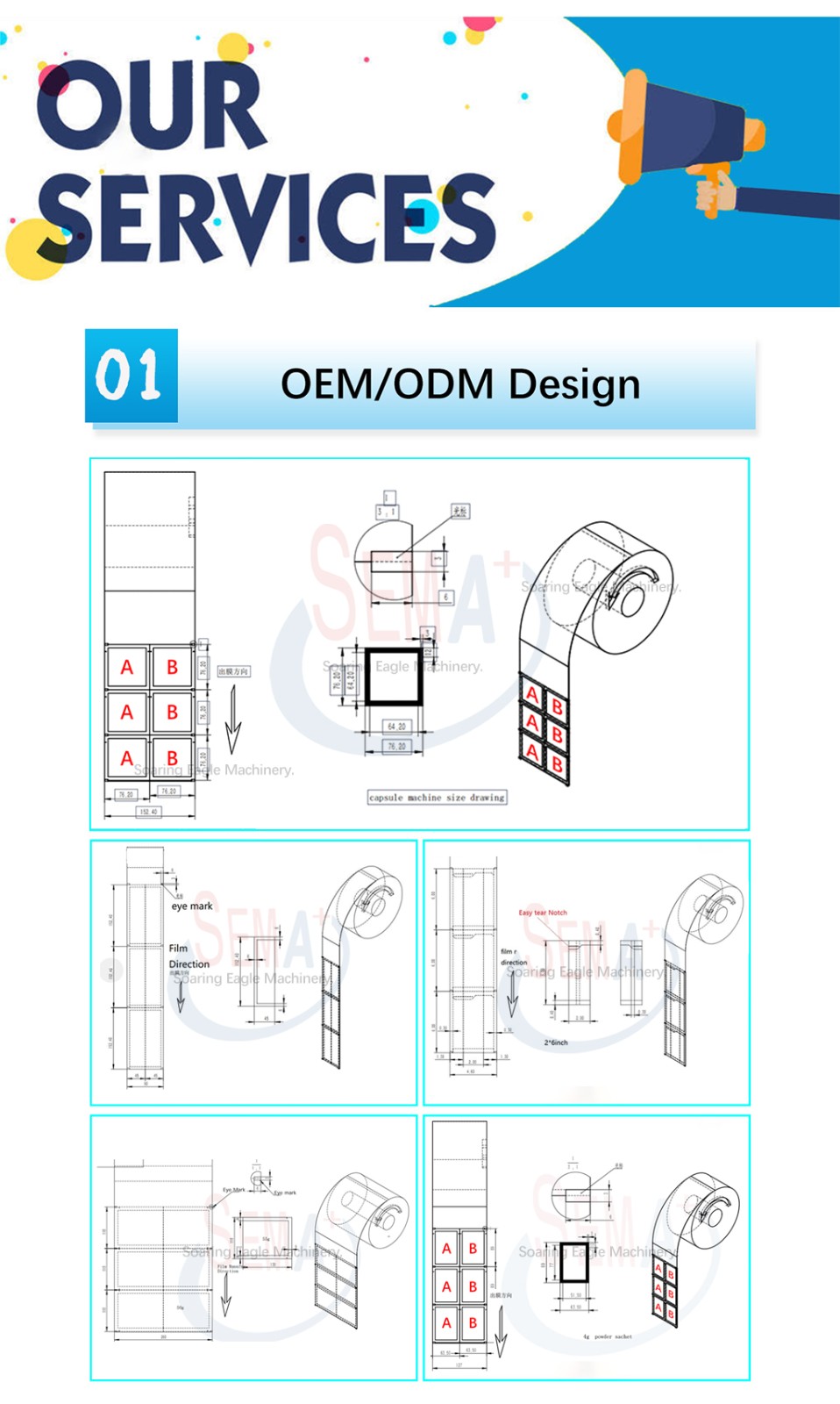 Automatic Multi Hopper Filler Small Capsule Tablet Sachet Packing Machine Beans Factory Price Sachet Packaging Machine