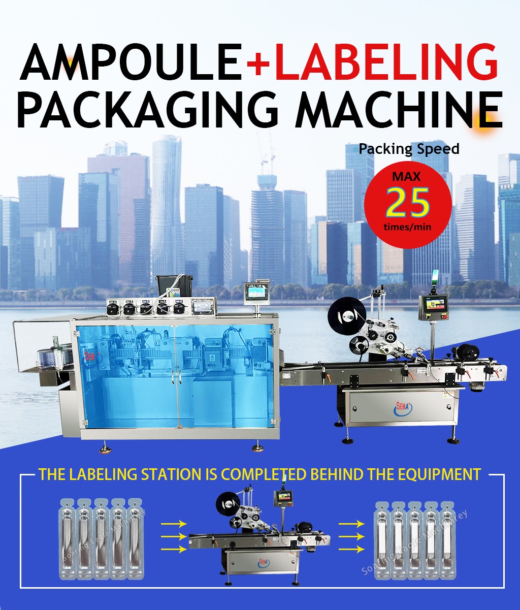 Multi functional plastic ampoule 5 nozzles fully automatic ampoule filling machine